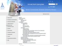 Arthurs realty - 